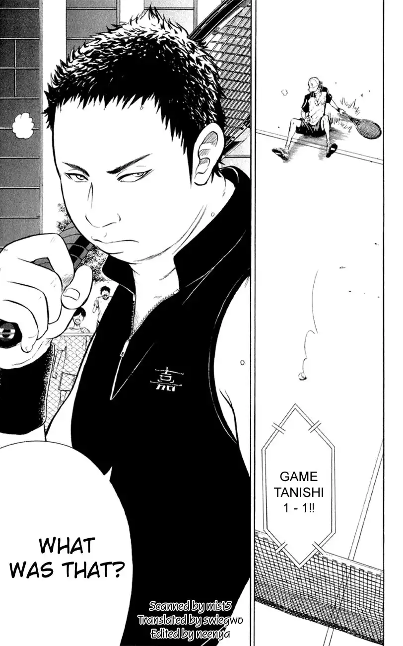 Prince of Tennis Chapter 255 19